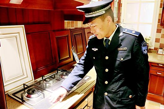 ���춼�б�Ѷ ������������˳ ͨѶԱ������ ���� ʵϰ��Ǯ�� ֣ѩ��