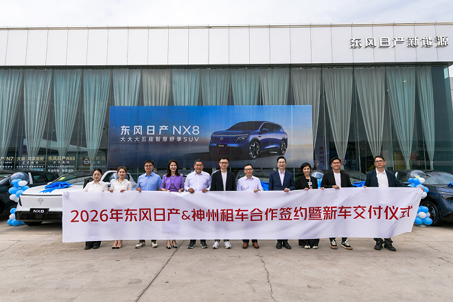 QQ_1783667435447.png