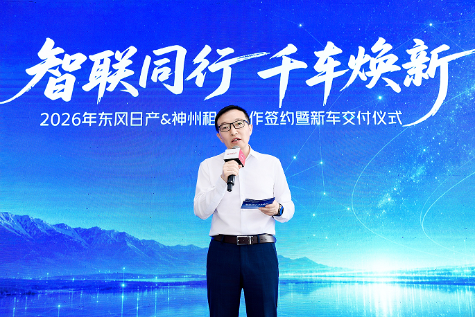 QQ_1783667466256.png