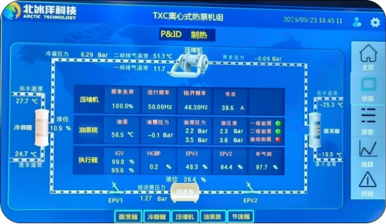 8861727d62cc956dfc91830d149f5f86.png