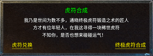 IMG_256