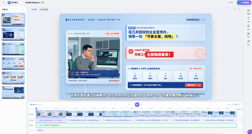 c762d7b840ef13b830d6a919a7fa82f2