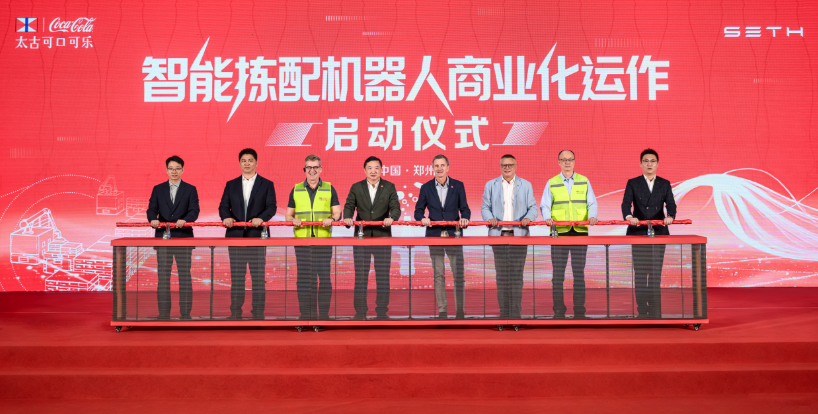 QQ_1789879068792.png