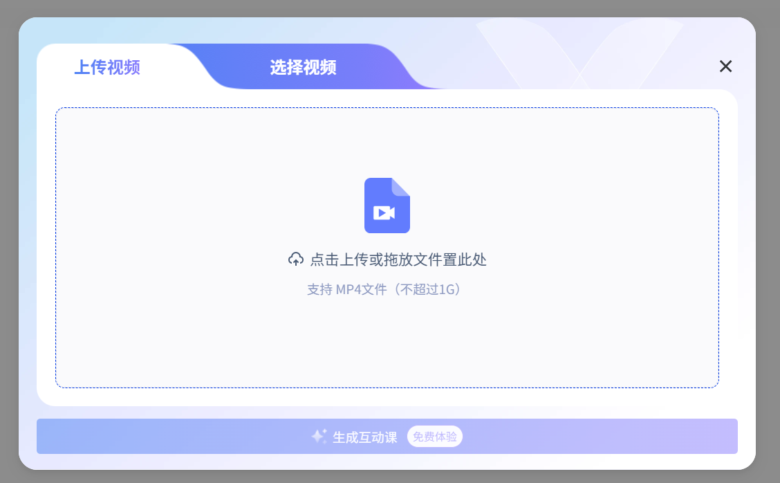 6b46d9b9ee1343ef0b1019b889e0fd1f