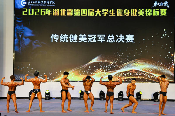 图片7.png