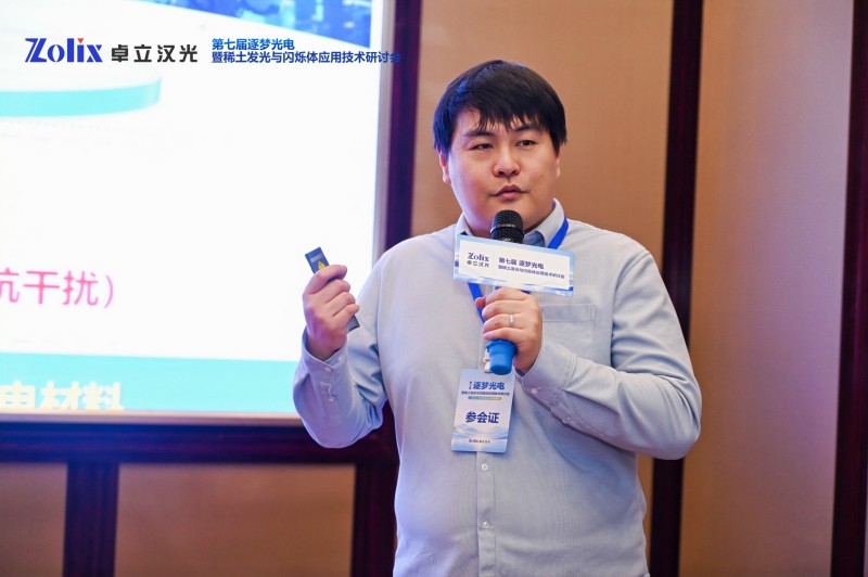 eb48fb69-6bbc-49f5-9b1a-346d597f94ec.jpg