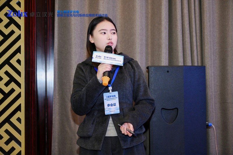 75374d43-b2cc-4bb1-b5b9-e8932fe0cd45.jpg
