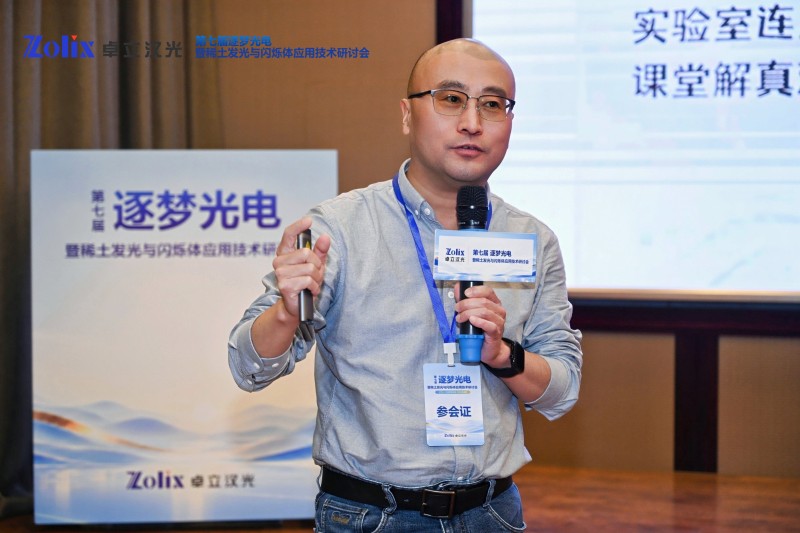 d3ad88a5-d8ce-479e-aa63-acc812b9968e.jpg