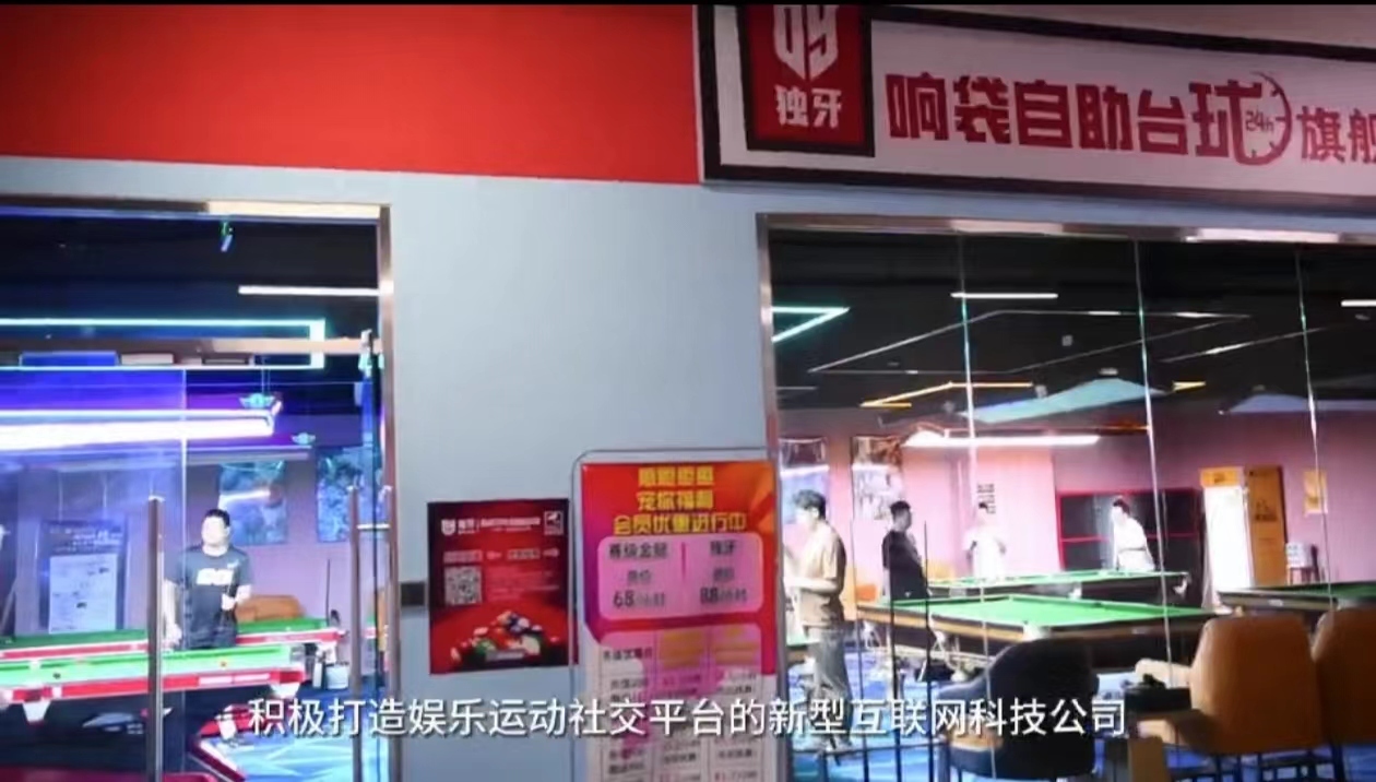 3000���ŵꡢ��ǧ���Ա����ҹ�˾�����̨�����⡰�������ȡ���