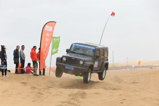 奥索卡®赞助首届T2沙漠挑战赛圆满闭幕