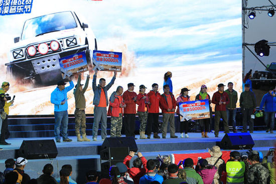 奥索卡®赞助首届T2沙漠挑战赛圆满闭幕