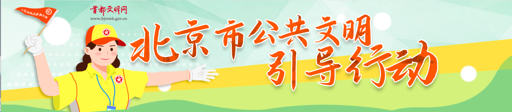 广告 1